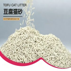 膨润土猫砂